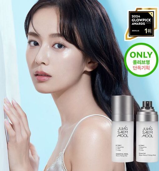 【2支9折】GlowPick🏆 韓國 JUNG SAEM MOOL Essential Mool Micro Fitting Mist 礦物溫泉水保濕定妝噴霧 (55ml / 120ml) - 2種選擇