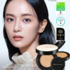 🏆殿堂級氣墊 ～韓國 JUNG SAEM MOOL Essential Skin Nuder Cushion SPF50+ PA+++ 持久遮瑕裸膚自然光澤氣墊連補充裝 - 8色選擇