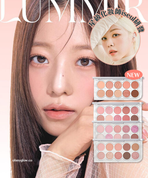 新色🍑06號入！自留推介～GlowPick No.1🏆! 星級化妝師iseul研發！LUMMIR Light On Eyes Shadow Palette 10色水光眼影盤 - 4色選擇