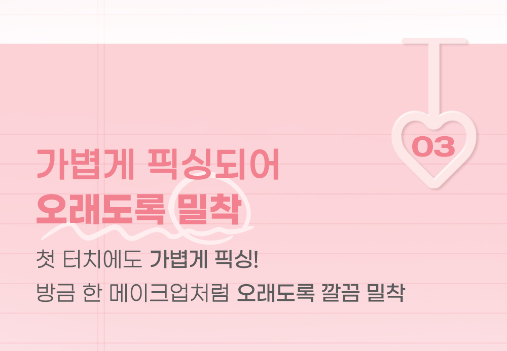 韓國 peripera Mood In Shade Eye Stick 雙頭卧蠶眼影棒連暈染掃(霧面 / 珠光) - 8色選擇