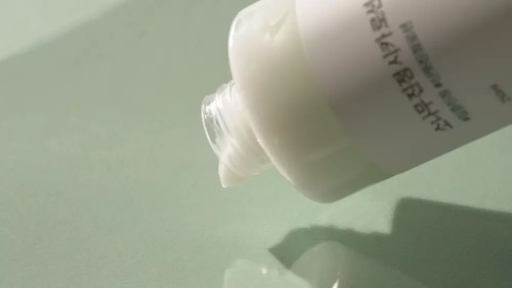 韓國 Round Lab Pine Calming CICA Lotion 松樹積雪草鎮靜舒敏保濕乳液 - 250ml