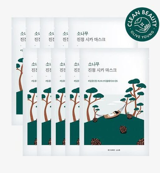 痘痘肌&急救降敏～韓國 Round Lab Pine Calming CICA Mask 松樹積雪草集中鎮靜去紅保濕面膜 一盒10片裝 - 2種選擇