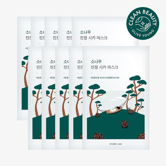 痘痘肌&急救降敏～韓國 Round Lab Pine Calming CICA Mask 松樹積雪草集中鎮靜去紅保濕面膜 一盒10片裝 - 2種選擇