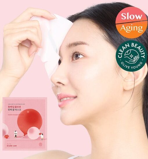 皮膚彈力UP！韓國 Round Lab Camellia Deep Collagen Firming Gel Mask 天然山茶花深層膠原緊緻水凝果凍面膜 一盒4片裝 - 兩種選擇