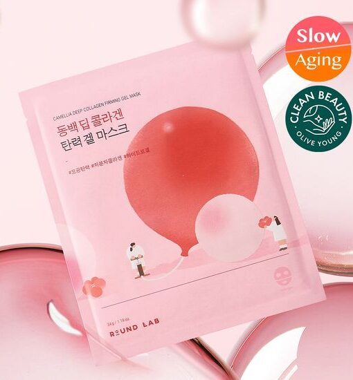 皮膚彈力UP！韓國 Round Lab Camellia Deep Collagen Firming Gel Mask 天然山茶花深層膠原緊緻水凝果凍面膜 一盒4片裝 - 兩種選擇