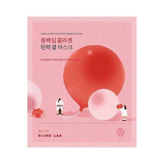 皮膚彈力UP！韓國 Round Lab Camellia Deep Collagen Firming Gel Mask 天然山茶花深層膠原緊緻水凝果凍面膜 一盒4片裝 - 兩種選擇