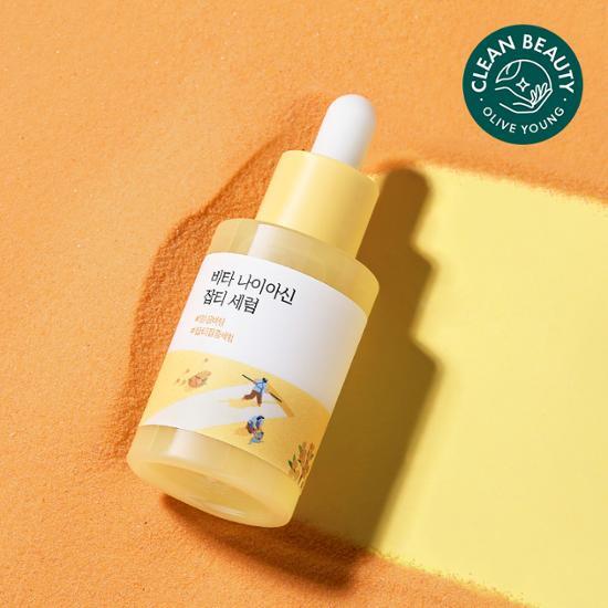 淡斑去暗沉～韓國Round Lab Vita Niacinamide Dark Spot Serum 🌟專利複合維他命維B3美白淡斑精華 - 30ml