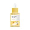 淡斑去暗沉～韓國Round Lab Vita Niacinamide Dark Spot Serum 🌟專利複合維他命維B3美白淡斑精華 - 30ml