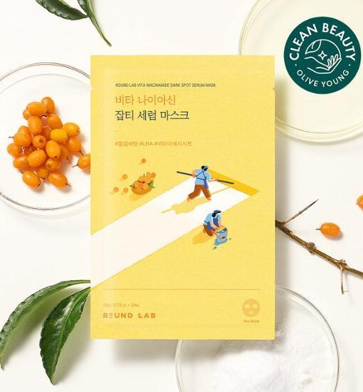 韓國 Round Lab Vita Niacinamide Dark Spot Serum Mask 專利複合維他命維B3美白淡斑精華面膜 一盒10片裝 - 2種選擇