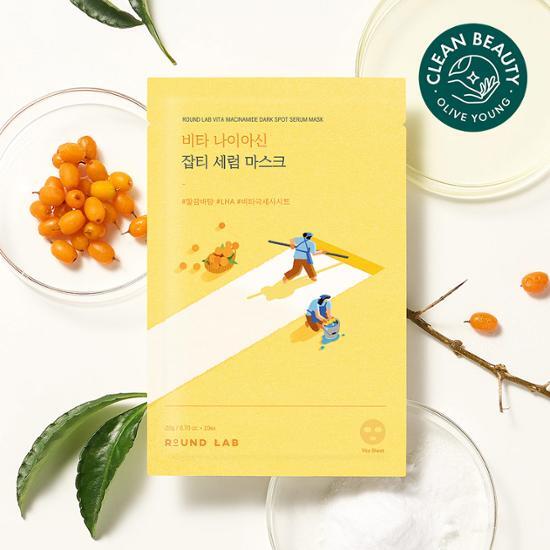 韓國 Round Lab Vita Niacinamide Dark Spot Serum Mask 專利複合維他命維B3美白淡斑精華面膜 一盒10片裝 - 2種選擇