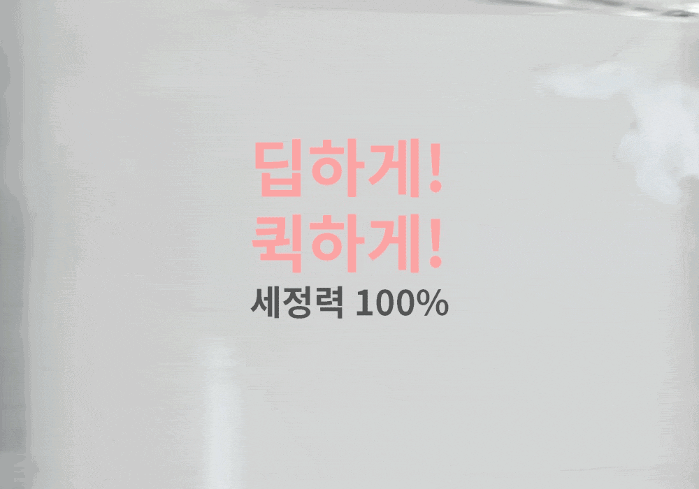 🏆 卸妝清毛孔～韓國 S.NATURE Aqua Rice Cleansing Oil 米萃LHA溫和卸妝油 - 200ml