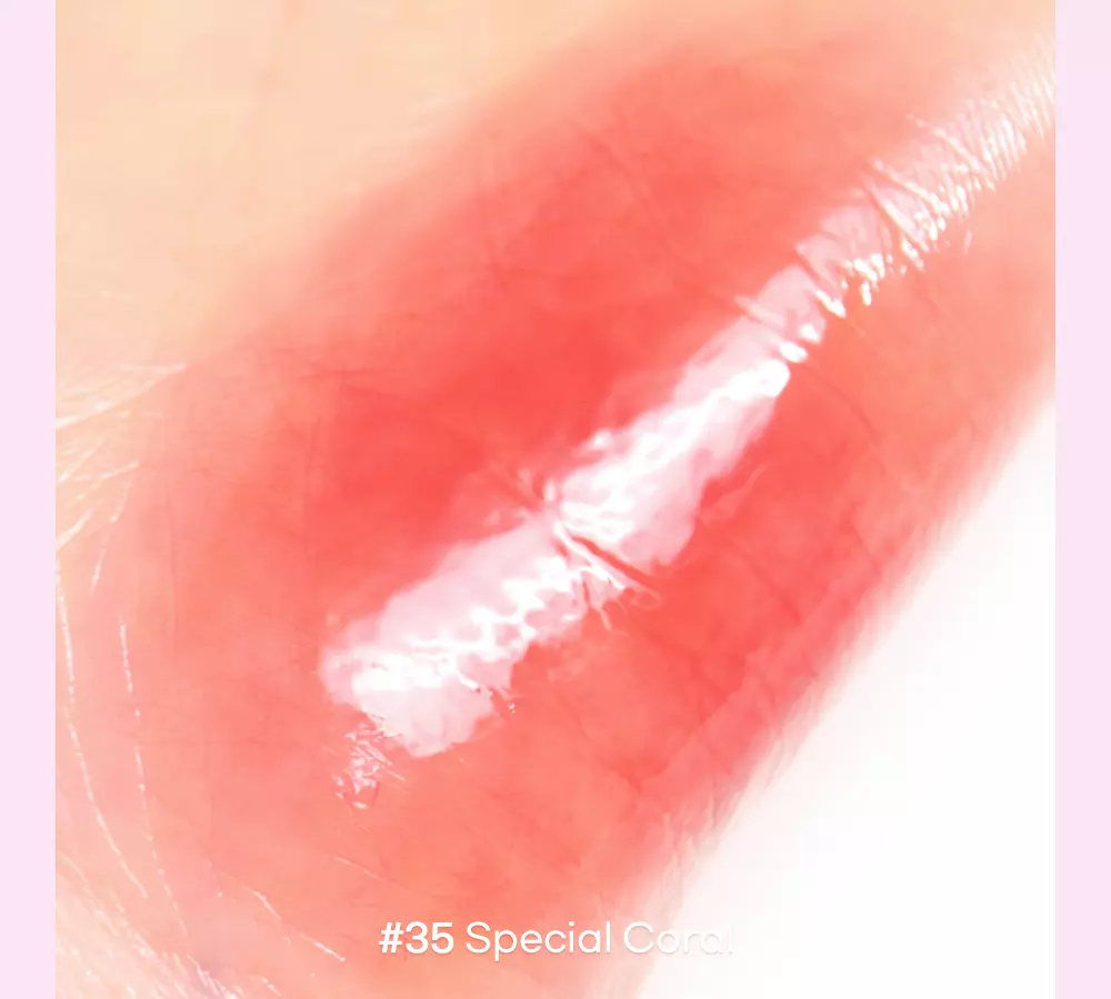 【School of Hip系列】韓國 peripera Ink Mood Glowy Tint (#34-36) 冰糖果凍唇釉 - 3色選擇