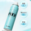 隱沒毛孔～韓國 So Natural All Day Blur Make Up Setting Fixx 全天候超完美定妝噴霧 - 柔焦毛孔降溫霧面款 - 75ml