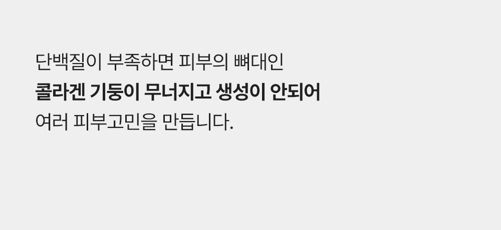 1秒賣出1瓶!眼袋凹陷、撫平眼紋、收緊眼袋~韓國 Sungboon Editor Silk Peptide Intensive Eye Cream 專業級絲蛋白幹細胞多胜肽密集修復眼霜