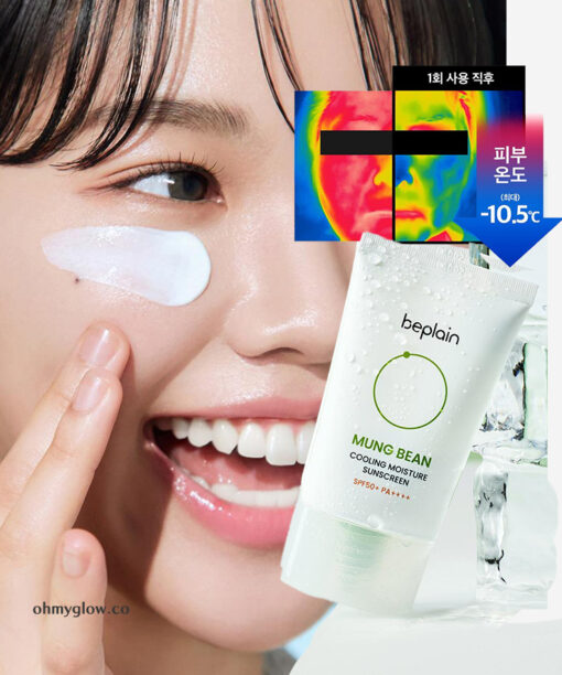 即時降溫-10.5度～韓國 beplain Mung Bean Cooling Moisture Sunscreen SPF50+ PA++++ 綠豆冰涼降溫保濕防曬 - 50ml