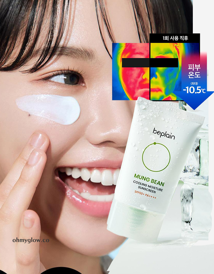 即時降溫-10.5度～韓國 beplain Mung Bean Cooling Moisture Sunscreen SPF50+ PA++++ 綠豆冰涼降溫保濕防曬 - 50ml