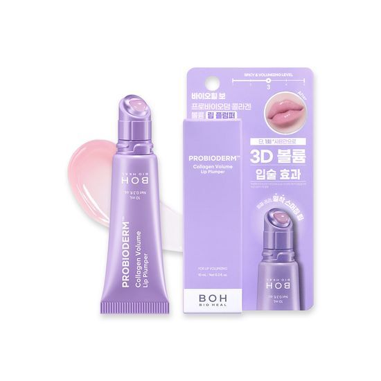 Plumping 效果MAX🫦～韓國 BioHeal BOH Probioderm Collagen Volume Lip Plumper 益生菌膠原蛋白3D立體豐盈集中修護潤唇膏 - 10ml