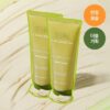 【1＋1優惠套裝】新升級！2倍強化鎮靜力～韓國 Bring Green Artemisia Calming Ex Barrier Cream Double Set 低分子生艾蒿艾草鎮靜修復屏障保濕面霜 100ml x 2
