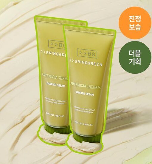 【1＋1優惠套裝】新升級！2倍強化鎮靜力～韓國 Bring Green Artemisia Calming Ex Barrier Cream Double Set 低分子生艾蒿艾草鎮靜修復屏障保濕面霜 100ml x 2