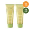 【1＋1優惠套裝】新升級！2倍強化鎮靜力～韓國 Bring Green Artemisia Calming Ex Barrier Cream Double Set 低分子生艾蒿艾草鎮靜修復屏障保濕面霜 100ml x 2