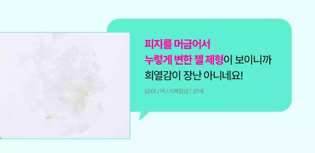 【送清黑頭皮脂棒】GlowPick🏆 韓國 Bring Green Tea Tree CICA Sebum Cleansing Gel (+Sebum Cleaner Set) 樹茶積雪草潔面皮脂軟化深清毛孔黑頭凝膠凝膠 - 50ml
