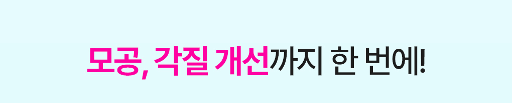 【送清黑頭皮脂棒】GlowPick🏆 韓國 Bring Green Tea Tree CICA Sebum Cleansing Gel (+Sebum Cleaner Set) 樹茶積雪草潔面皮脂軟化深清毛孔黑頭凝膠凝膠 - 50ml