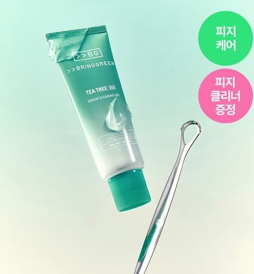 【送清黑頭皮脂棒】GlowPick🏆 韓國 Bring Green Tea Tree CICA Sebum Cleansing Gel (+Sebum Cleaner Set) 樹茶積雪草潔面皮脂軟化深清毛孔黑頭凝膠凝膠 - 50ml