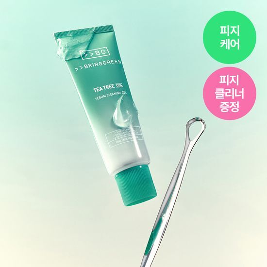 【送清黑頭皮脂棒】GlowPick🏆 韓國 Bring Green Tea Tree CICA Sebum Cleansing Gel (+Sebum Cleaner Set) 樹茶積雪草潔面皮脂軟化深清毛孔黑頭凝膠凝膠 - 50ml