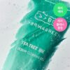 【送清黑頭皮脂棒】GlowPick🏆 韓國 Bring Green Tea Tree CICA Sebum Cleansing Gel (+Sebum Cleaner Set) 樹茶積雪草潔面皮脂軟化深清毛孔黑頭凝膠凝膠 - 50ml