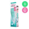 【送清黑頭皮脂棒】GlowPick🏆 韓國 Bring Green Tea Tree CICA Sebum Cleansing Gel (+Sebum Cleaner Set) 樹茶積雪草潔面皮脂軟化深清毛孔黑頭凝膠凝膠 - 50ml