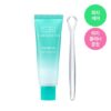 【送清黑頭皮脂棒】GlowPick🏆 韓國 Bring Green Tea Tree CICA Sebum Cleansing Gel (+Sebum Cleaner Set) 樹茶積雪草潔面皮脂軟化深清毛孔黑頭凝膠凝膠 - 50ml