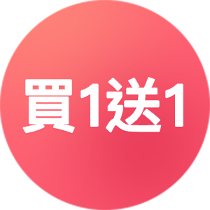 YITH Badge