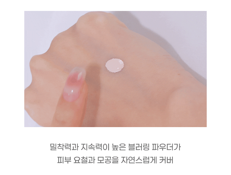 韓國 Colorgram Geek Nude Skin Tint SPF 30 PA++ 偽素顏🤎自然裸妝輕盈粉底液 - 4色選擇