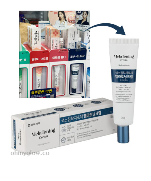 〖韓國藥房熱賣〗東亞製藥 Dong A Pharm Mela Toning Cream 褪黑素祛斑霜 - 30g