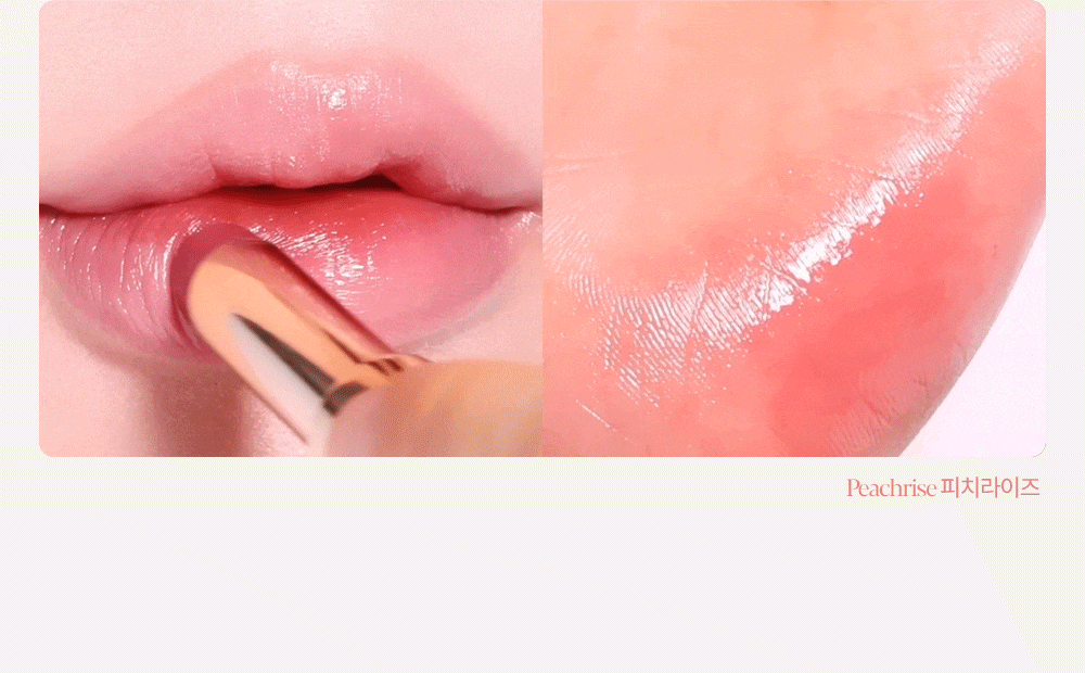 Peach Dew🍑新色15-16~上咀超順滑🥰 🏆GlowPick~韓國 espoir X Winter Nowear Lipstick Balming Glow 水光潤澤純素唇膏(#01-16) - 12色選擇