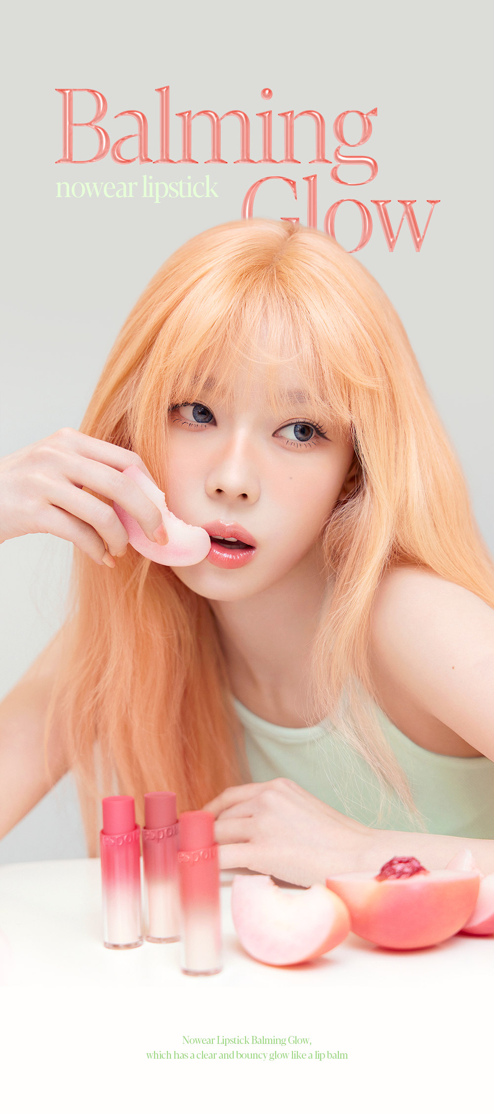 Peach Dew🍑新色15-16~上咀超順滑🥰 🏆GlowPick~韓國 espoir X Winter Nowear Lipstick Balming Glow 水光潤澤純素唇膏(#01-16) - 12色選擇