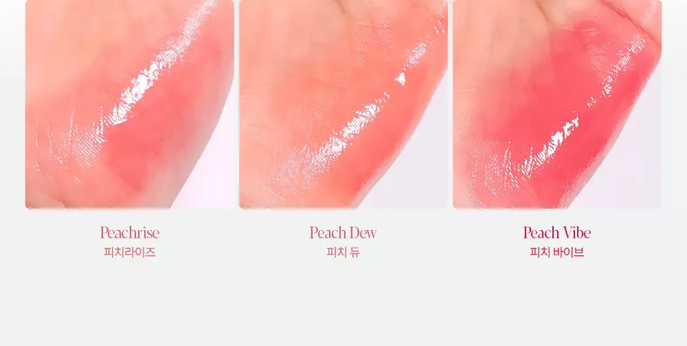 Peach Dew🍑新色15-16~上咀超順滑🥰 🏆GlowPick~韓國 espoir X Winter Nowear Lipstick Balming Glow 水光潤澤純素唇膏(#01-16) - 12色選擇