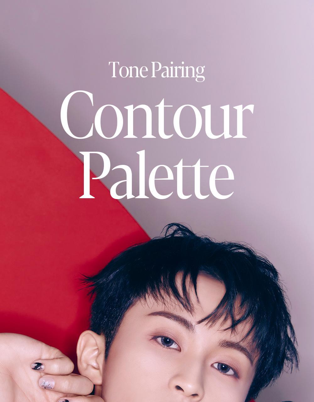 【限量SET送雙頭修容掃】韓國espoir Tone Pairing Contour Palette Set 3D輪廓 提亮X修容2in1盤 - 2色調選擇