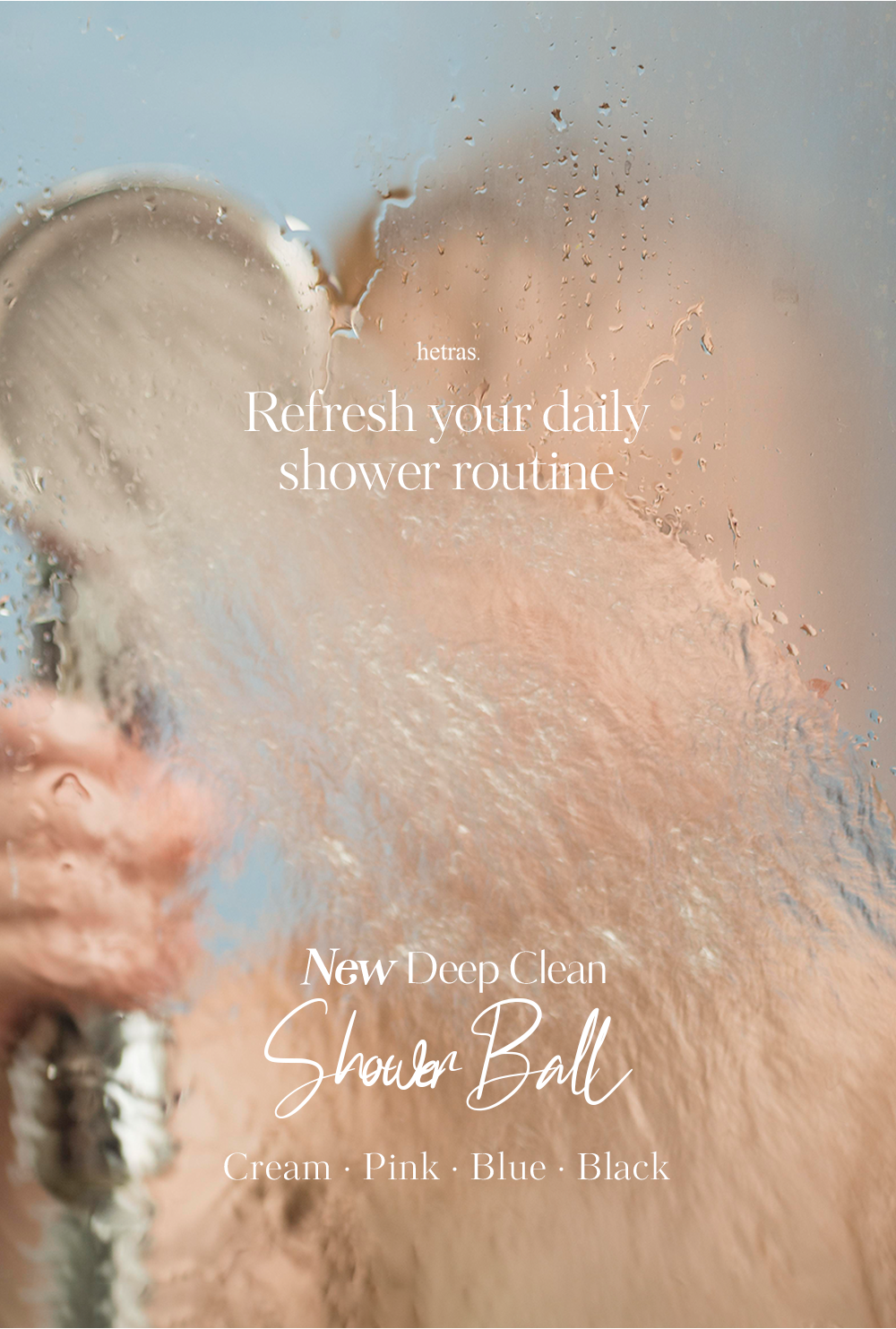 韓國 hetras New Deep Clean Shower Ball 深層去角質泡泡沐浴球 一套4個裝