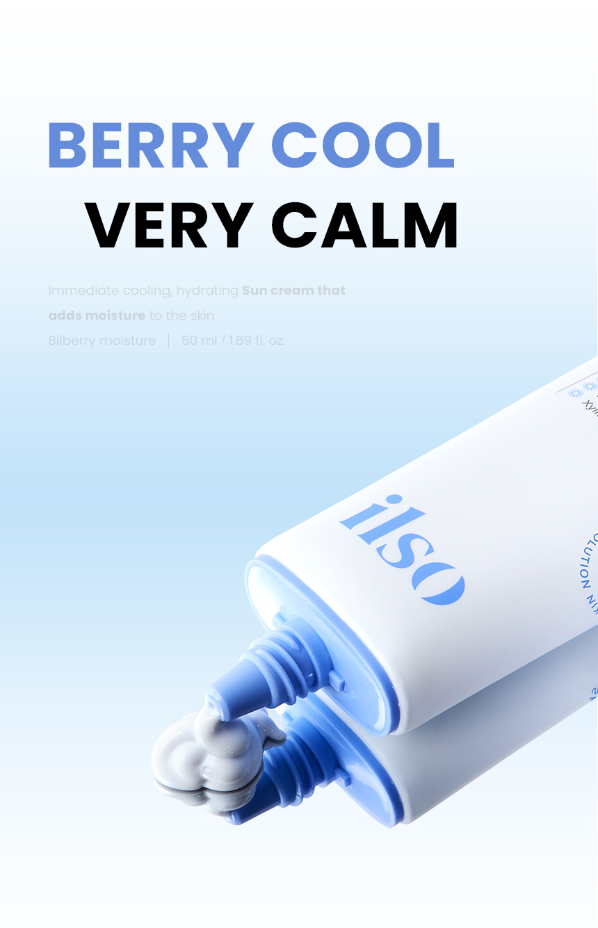 韓國 ilso Bilberry Cool Calming Moisture Sun Cream SPF 50+ PA++++ 超級莓果山桑子舒緩清爽降溫保濕防曬乳