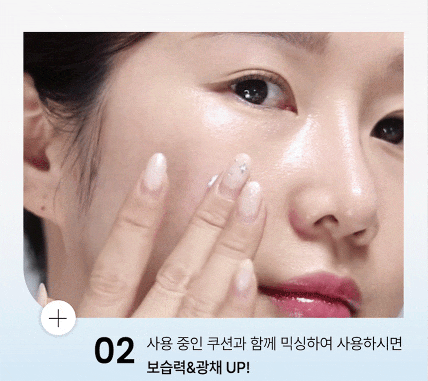 韓國 ilso Bilberry Cool Calming Moisture Sun Cream SPF 50+ PA++++ 超級莓果山桑子舒緩清爽降溫保濕防曬乳