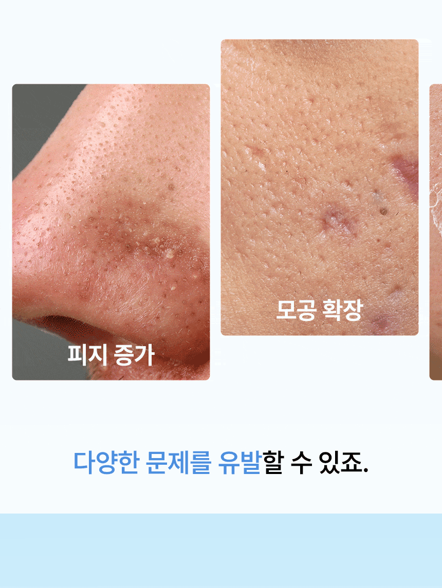 韓國 ilso Bilberry Cool Calming Moisture Sun Cream SPF 50+ PA++++ 超級莓果山桑子舒緩清爽降溫保濕防曬乳