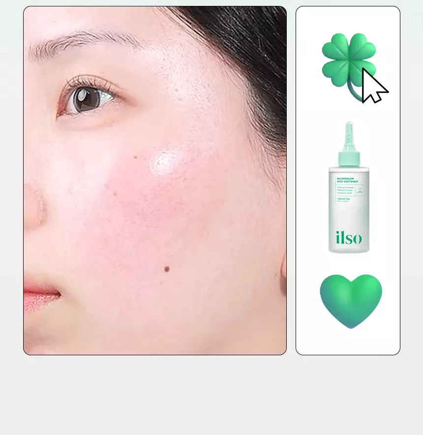 10分鐘痘痘敏感CLEAR！～韓國 ilso No Problem Spot Softener 芽萃清涼舒緩痘痘護理濕敷安瓶精華面膜水 - 150g