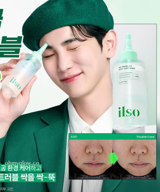10分鐘痘痘敏感CLEAR！～韓國 ilso No Problem Spot Softener 芽萃清涼舒緩痘痘護理濕敷安瓶精華面膜水 - 150g