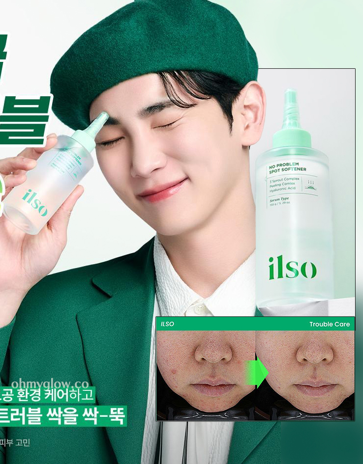 10分鐘痘痘敏感CLEAR！～韓國 ilso No Problem Spot Softener 芽萃清涼舒緩痘痘護理濕敷安瓶精華面膜水 - 150g