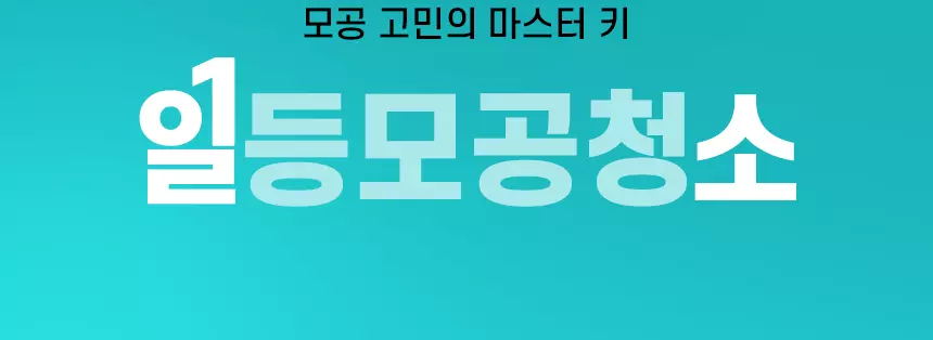 用一次黑頭、皮脂即改善~韓國 ilso Super Melting Sebum Cleansing Oil 溶毛孔油脂清黑頭卸妝油 - 200ml