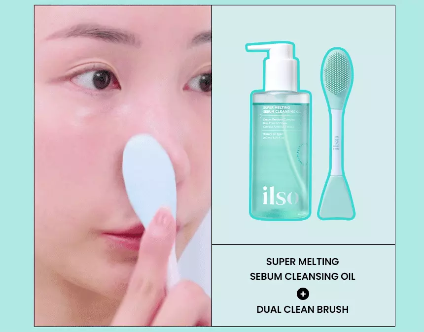 用一次黑頭、皮脂即改善~韓國 ilso Super Melting Sebum Cleansing Oil 溶毛孔油脂清黑頭卸妝油 - 200ml