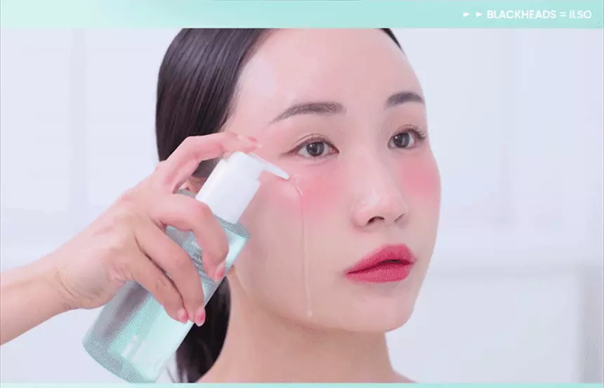 用一次黑頭、皮脂即改善~韓國 ilso Super Melting Sebum Cleansing Oil 溶毛孔油脂清黑頭卸妝油 - 200ml