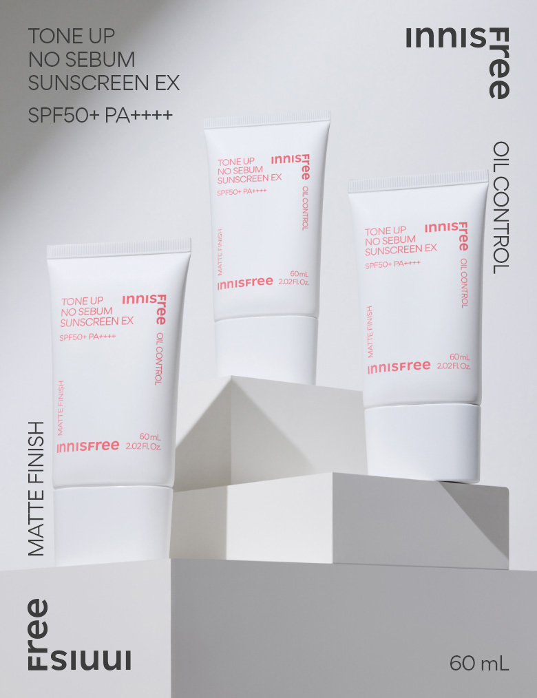 【1+1超值套裝】韓國 innisfree Tone Up No Sebum Sunscreen EX SPF50+ PA++++ 控油霧面啞光提亮防曬兩支裝 Set