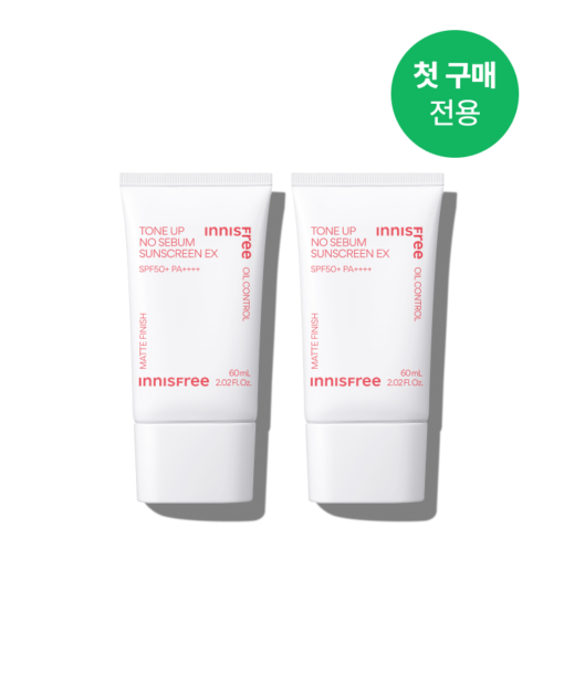 【1+1超值套裝】韓國 innisfree Tone Up No Sebum Sunscreen EX SPF50+ PA++++ 控油霧面啞光提亮防曬兩支裝 Set